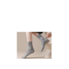 4 Pairs Women Seamless Ankle High Socks