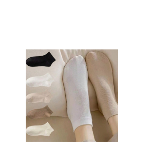 5 Pairs Of Women's Socks