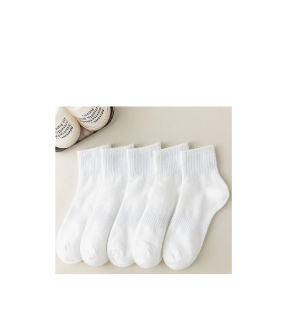 5 Pairs White Socks
