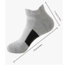 1 Pairs Thick Basketball Ankle Socks