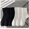 3 Pairs Of Men's Solid Colour Mid-Calf Socks (Black)