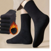 3 pairs Winter Thicken Thermal Lined