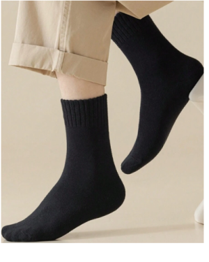 3 pairs Winter Thicken Thermal Lined