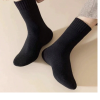 6 pairs Winter Thicken Thermal Lined