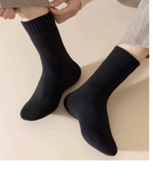 9 pairs Winter Thicken Thermal Lined